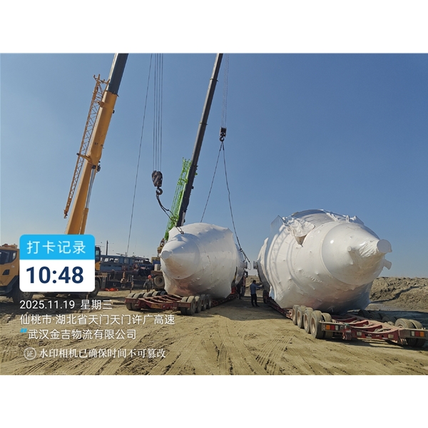 福建大件运输