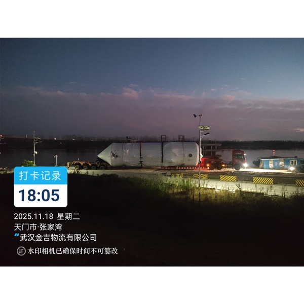 福建大件运输