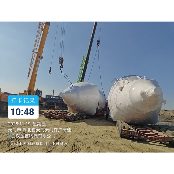 福建大件运输