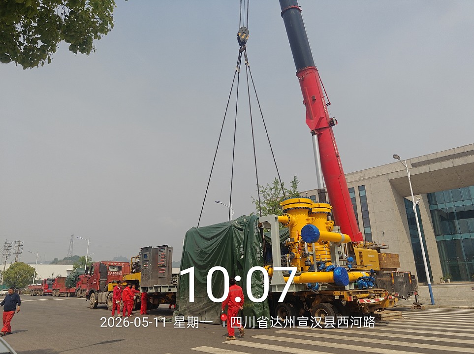 福建石化压缩机山区转运