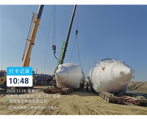 福建大件运输