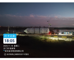 福建大件运输