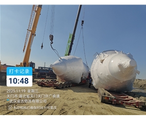 福建大件运输