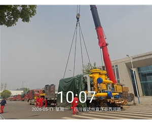 福建石化压缩机山区转运
